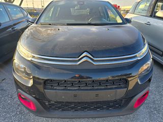 Citroen C3 2018 PureTech Elle