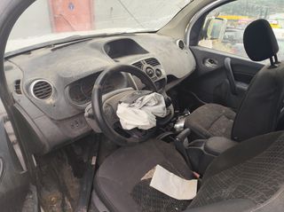 Κλούβα Renault 2014 Kangoo 1.5 maxi-thumb-9