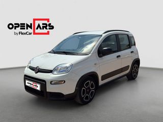 Fiat Panda 2021 City Life | Δόσεις Χωρίς Τράπεζα