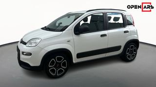 Fiat Panda 2021 City Life | Δόσεις Χωρίς Τράπεζα