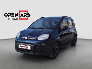 Fiat Panda 2021 City Life | Δόσεις Χωρίς Τράπεζα
