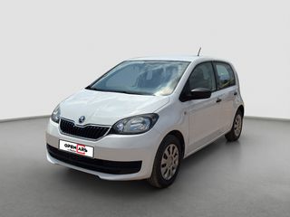 Skoda Citigo 2017 Active | Δόσεις Χωρίς Τράπεζα
