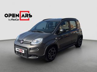 Fiat Panda 2021 City Life | Δόσεις Χωρίς Τράπεζα