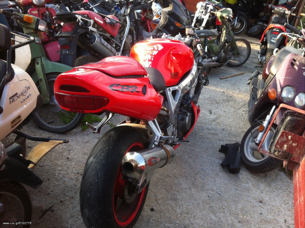 HONDA CBR 919cc ανταλλακτικα!!!