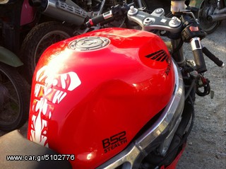 HONDA CBR 919cc ανταλλακτικα!!!-thumb-6