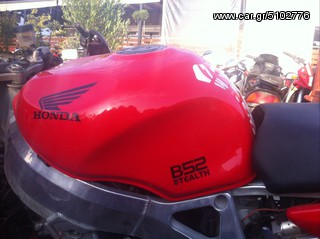 HONDA CBR 919cc ανταλλακτικα!!!-thumb-15