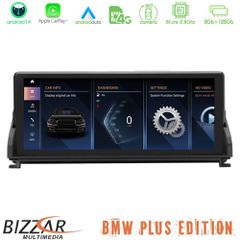 Bizzar Plus Edition BMW Z4 E89 Android14 8Core (8+128GB) Navigation Multimedia 10.25 HD Anti-reflection | Pancarshop