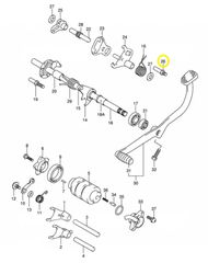 Τέρμα Λευγέ Ταχυτήτων Μακρή L:53 Suzuki Address.125 FL 2007-2009 2567116H00