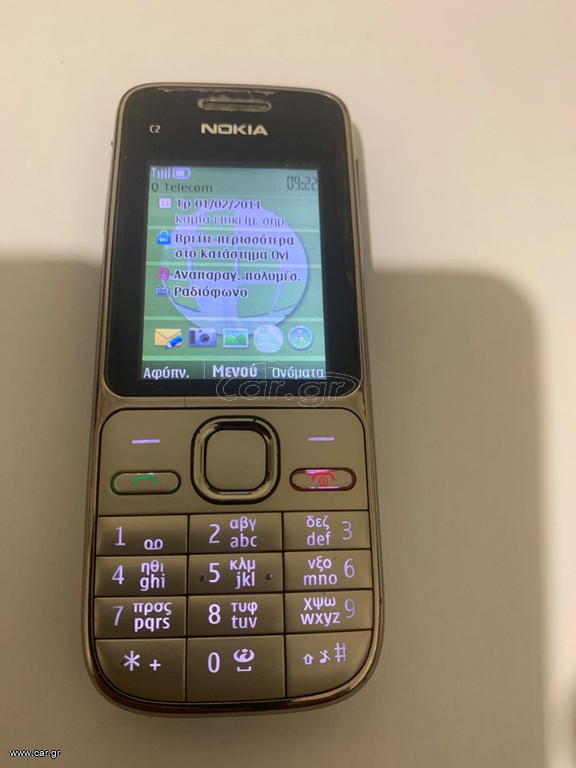 NOKIA C2 01