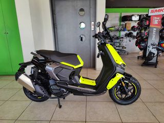 Velocifero 2026 MOBSTER 125 ABS ΥΔΡΟΨΥΚΤΟ-thumb-6