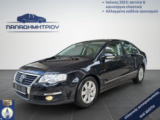 Volkswagen Passat 2008 Sportline 1.4TSI 122ps
