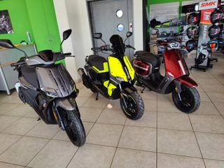 Velocifero 2026 TENNIS 125
