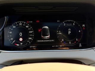 Land Rover Range Rover Evoque 2021 D240R HSE R-DYNAMIC PANO/AMBIENT-thumb-13