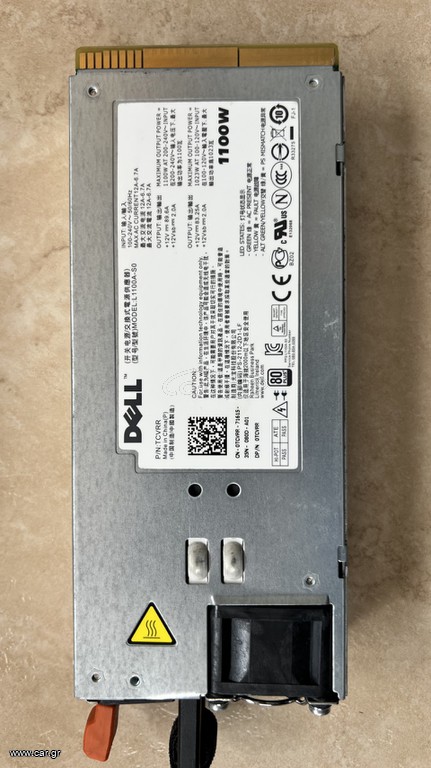 Dell PSU 1100W