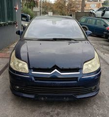 CITROEN C4 2.0CC 2007  Μεμονωμένα Ανταλλακτικά Μούρη-thumb-1