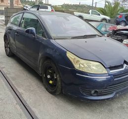 CITROEN C4 2.0CC 2007  Μεμονωμένα Ανταλλακτικά Μούρη-thumb-2