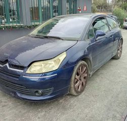 CITROEN C4 2.0CC 2007  Μεμονωμένα Ανταλλακτικά Μούρη-thumb-3