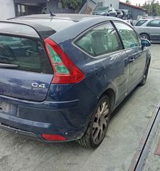 CITROEN C4 2.0CC 2007  Μεμονωμένα Ανταλλακτικά Μούρη-thumb-8