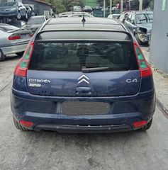 CITROEN C4 2.0CC 2007  Μεμονωμένα Ανταλλακτικά Μούρη-thumb-9