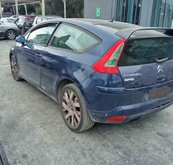 CITROEN C4 2.0CC 2007  Μεμονωμένα Ανταλλακτικά Μούρη-thumb-10