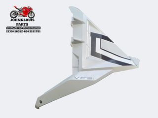 ΔΕΞΙ FAIRING VF 185