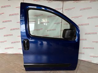 PEUGEOT BIPPER 2009-2017 ΠΟΡΤΑ ΔΕΞΙΑ !