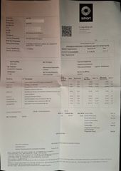 Smart ForTwo 2021 EQ / LED / PANORAMA / NAVIGATION-thumb-22