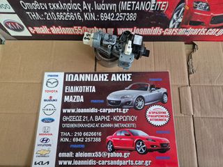 MAZDA CX-7 2008 ΔΙΑΚΟΠΤΗΣ ΜΙΖΑΣ ΜΕ ΚΛΕΙΔΙ ΚΑΡΤΑΣ