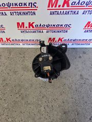 Βεντιλατερ καλοριφερ OPEL CORSA D (06-15)
