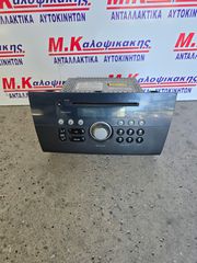 Ραδιο CD SUZUKI SWIFT (06-11)