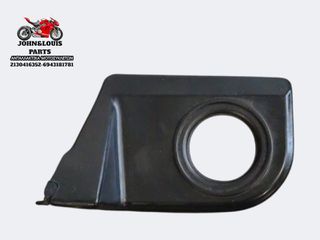 ΚΑΛΥΜΜΑ VF 185