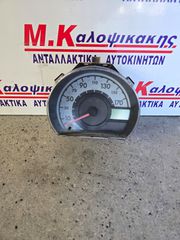 Καντραν AYGO/ C1/ 107 DIEZEL (06-14)