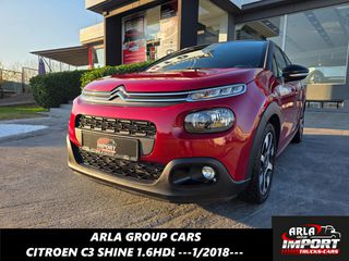 Citroen C3 2018 1.6HDI#SHINE#EURO6