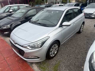 Hyundai i 20 2018 ΠΡΟΣΦΟΡΑ ΕΒΔΟΜΑΔΑΣ