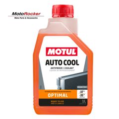 Αντιψυκτικό (παραφλού) MOTUL G12 (1L)