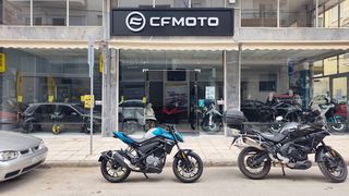 CFmoto 250NK 2026 "ΕΤΟΙΜΟΠΑΡΑΔΟΤΟ"-thumb-1