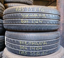 185/55-16 Dot 1424 με 85-90% πέλμα, πεντακάθαρα! (2τμχ)