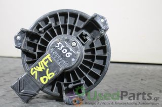 SUZUKI - SWIFT - Μοτέρ καλοριφέρ - ΣΕΝΤΑΝ - ΕΤΟΣ: 1996-2005 - ΚΩΔ.ΚΑΤ/ΣΤΗ: AV272700-0314 AV2727000314