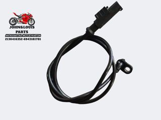 ΕΜΠΡΟΣ ΑΙΣΘΗΤΗΡΑΣ ABS VF 185