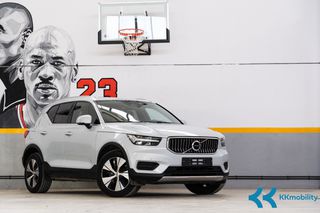 Volvo XC40 2021