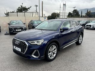 Audi Q3 2022 SPORTBACK 2.0 TFSI 245HP QUATTRO
