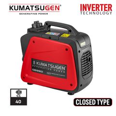 KUMATSUGEN GB990i Γεννήτρια Βενζίνης Inverter