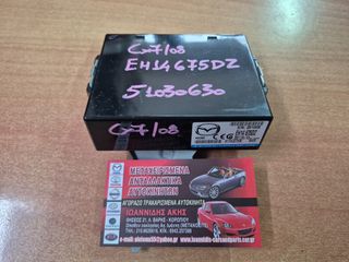 MAZDA CX-7 2008 ΕΓΚΕΦΑΛΟΣ ΚΕΝΤΡΙΚΟΥ ΚΛΕΙΔΩΜΑΤΟΣ EH14675DZ