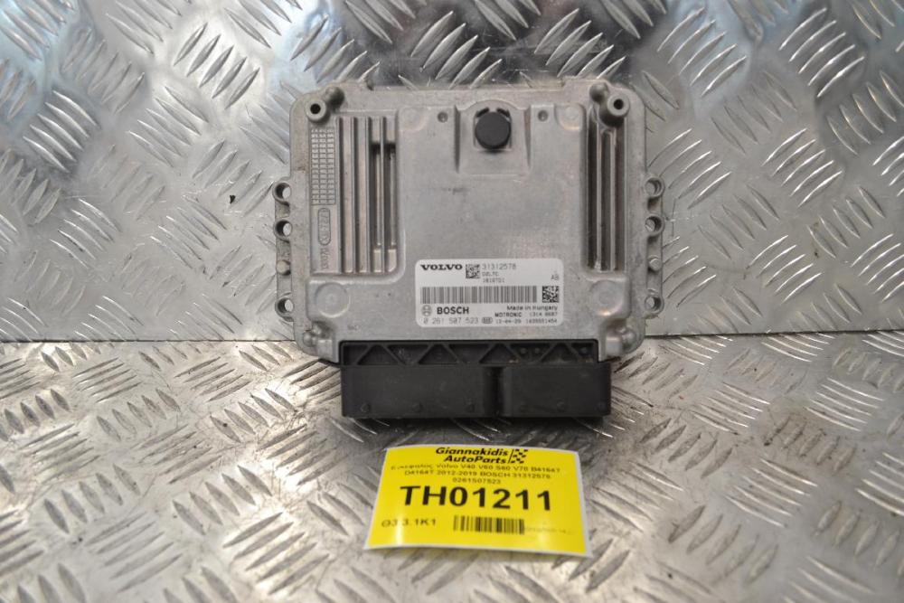Εγκέφαλος Volvo V40 V60 S60 V70 B4164T / D4164T 2012-2019 BOSCH 31312578 0261S07523