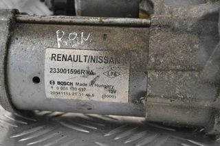 Μίζα Nissan Qashqai / X-Trail 1.6 DCI R9M 2008-2018 BOSCH 233001596R 0001170617-thumb-1