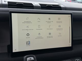 Land Rover Defender 2022 110 Panorama/Airsusp./Meridian-thumb-18