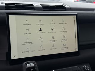 Land Rover Defender 2022 110 Panorama/Airsusp./Meridian-thumb-19