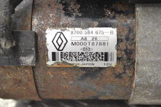 Μίζα Renault Kangoo 1.5 dCi K9K 2002-2010 8200584675 M000T87881 (Laguna Clio Megane) (Nissan Juke Qashqai)-thumb-1