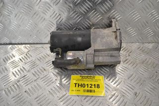 Μίζα Volkswagen Touareg BMX 2002-2006 BOSCH 012911023H 0001123024