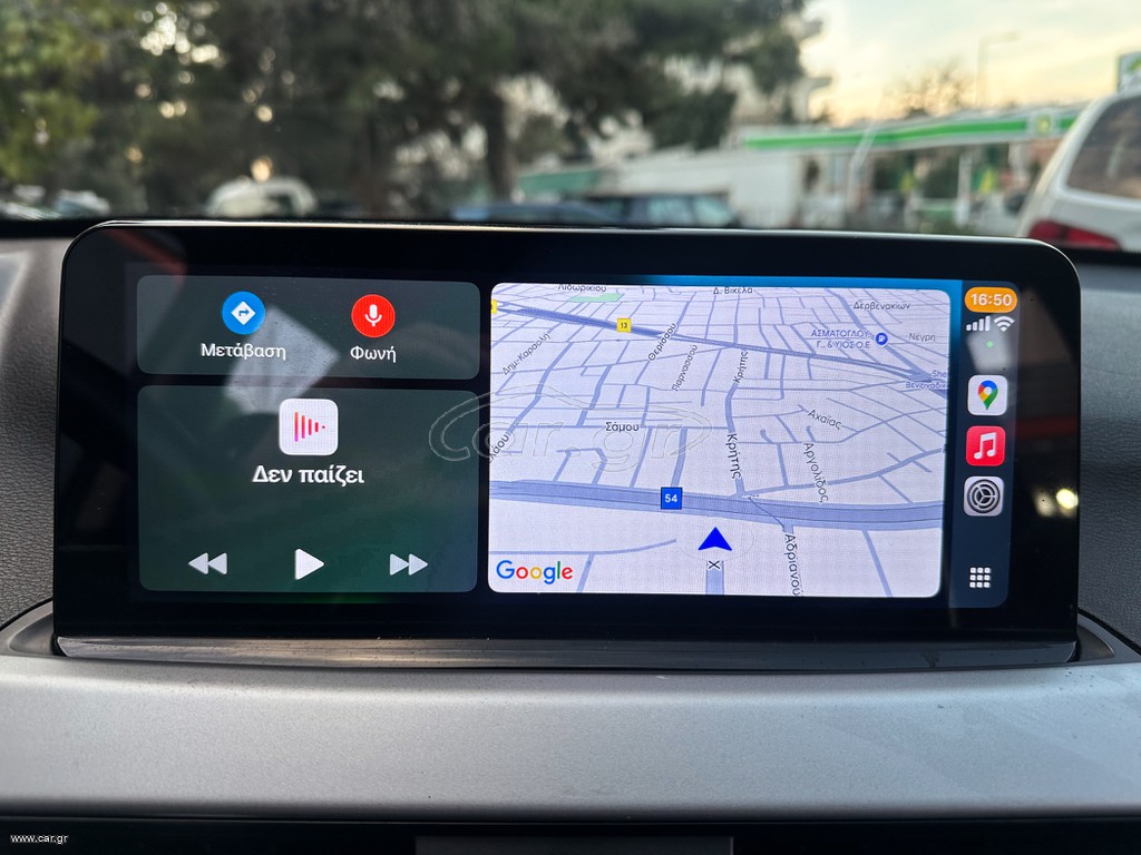 Bmw X1 thumbnail 37